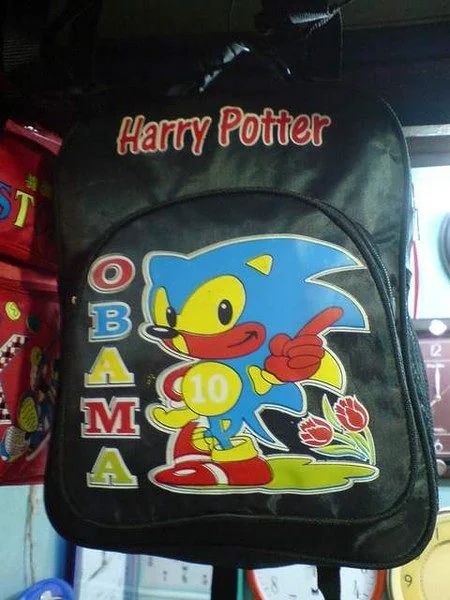 Ok this is starting to get freaky. I’ve been deepdiving into #Harrypotterobamasonic10inu backpack lore, and there’s so many ties to #BTC it’s uncanny. Here’s a thread of what I’ve found: (1/10)