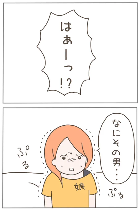 (1/11) 