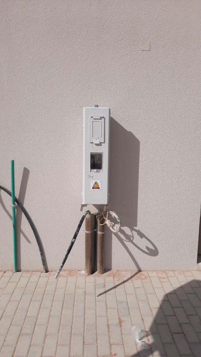 النرجس فيو tweet media