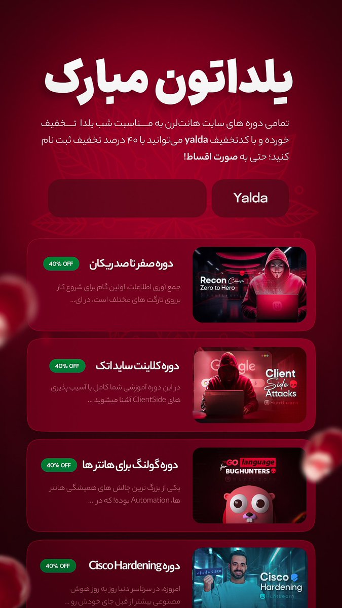 Huntlearn tweet media