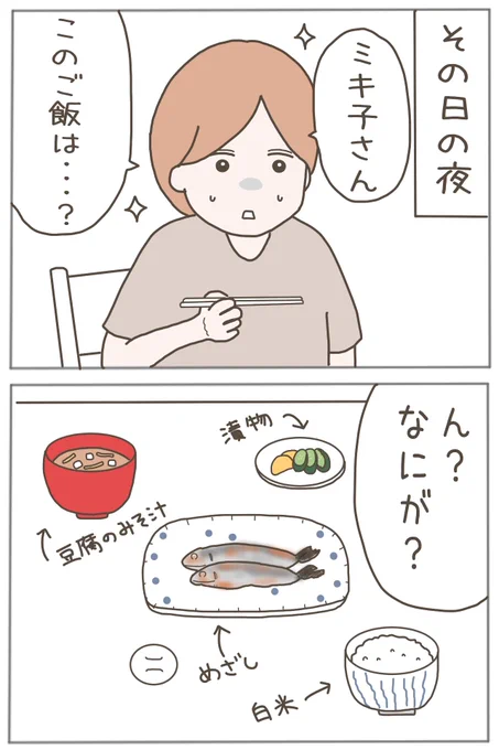 (2/11) 