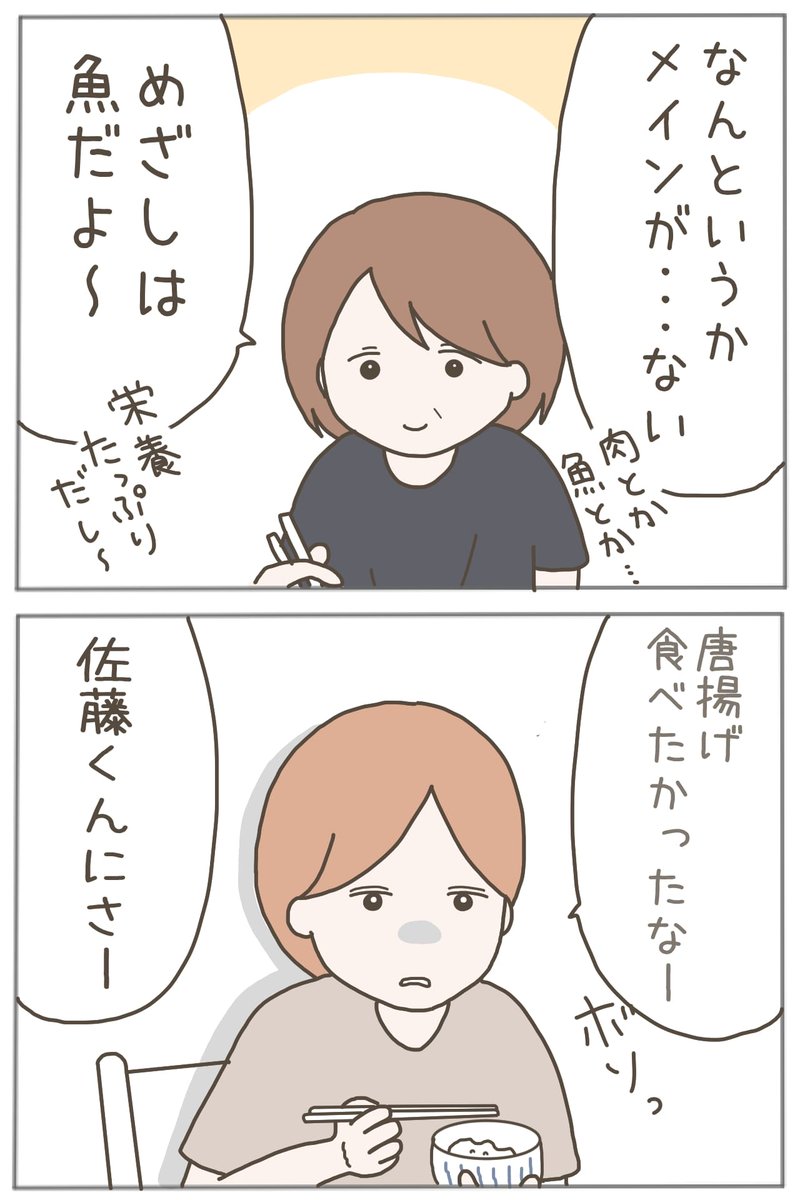 (2/11) 