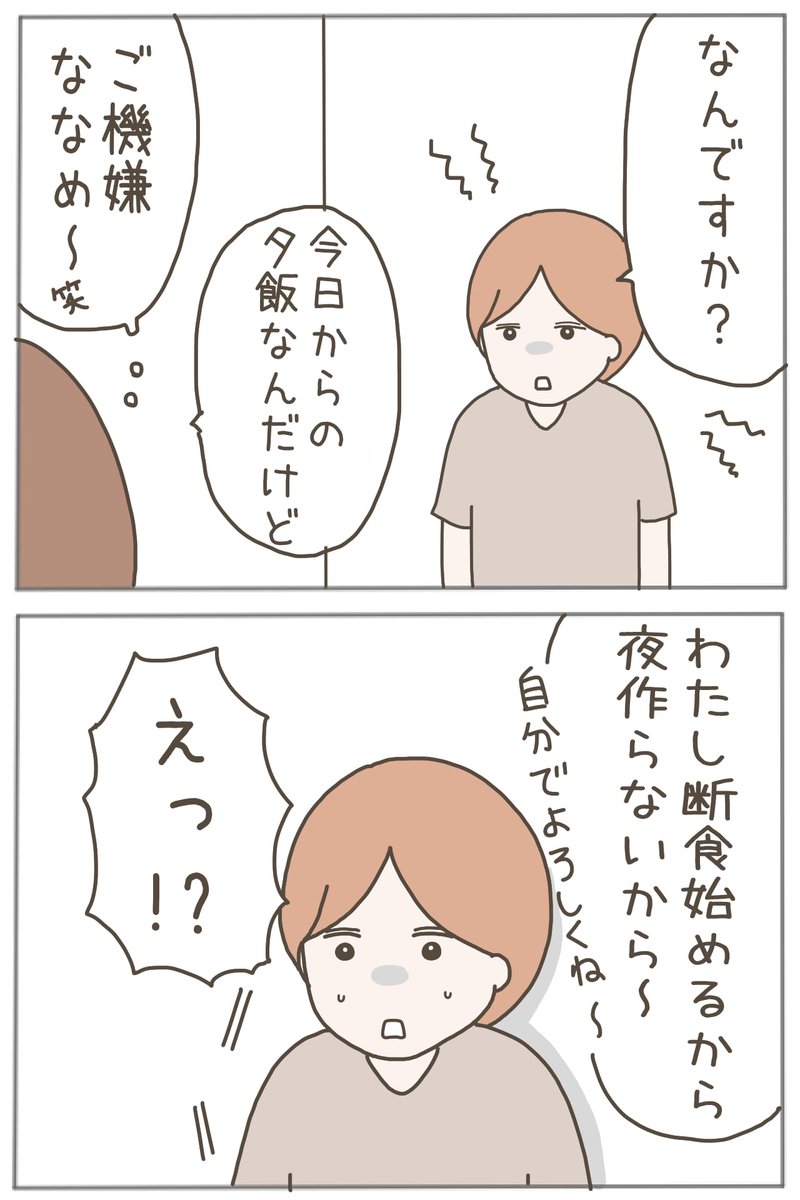 (4/11) 