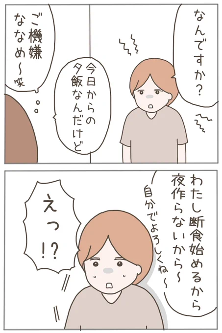 (4/11) 