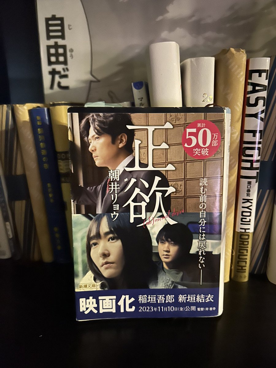 ojiroren's tweet photo. 良い一年でした　豊作 https://t.co/zdbG5t2DDk