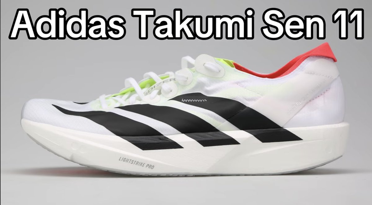 タクミセン11👟 こうやって並べてみると、ソールの厚みが絶妙に違うの