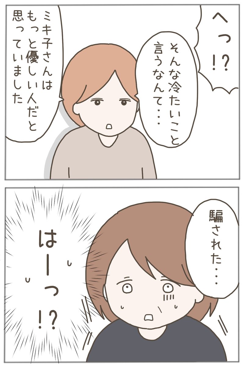 (5/11) 