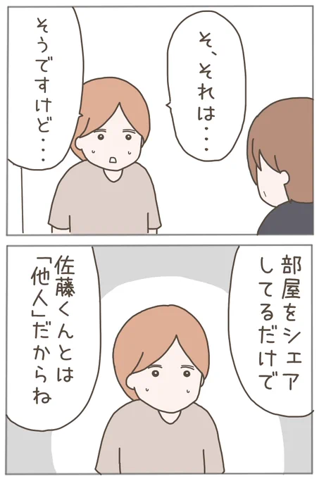 (5/11) 