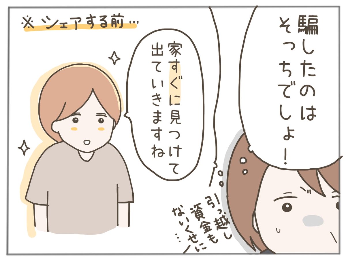 (5/11) 