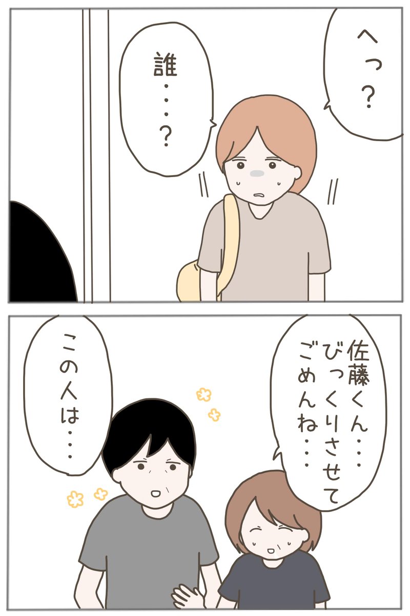 (10/11) 