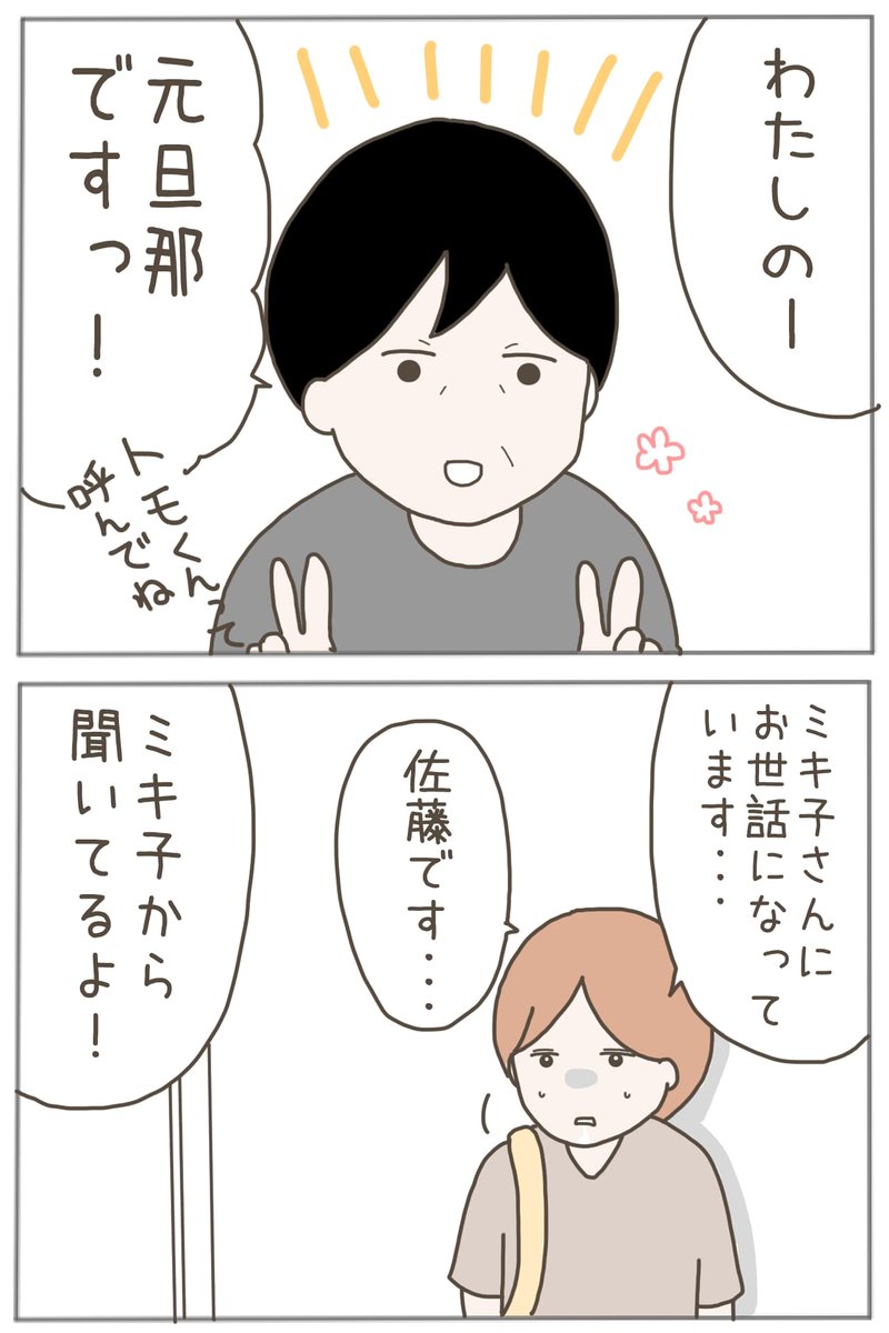 (10/11) 