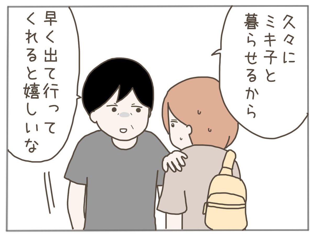 (11/11) 
