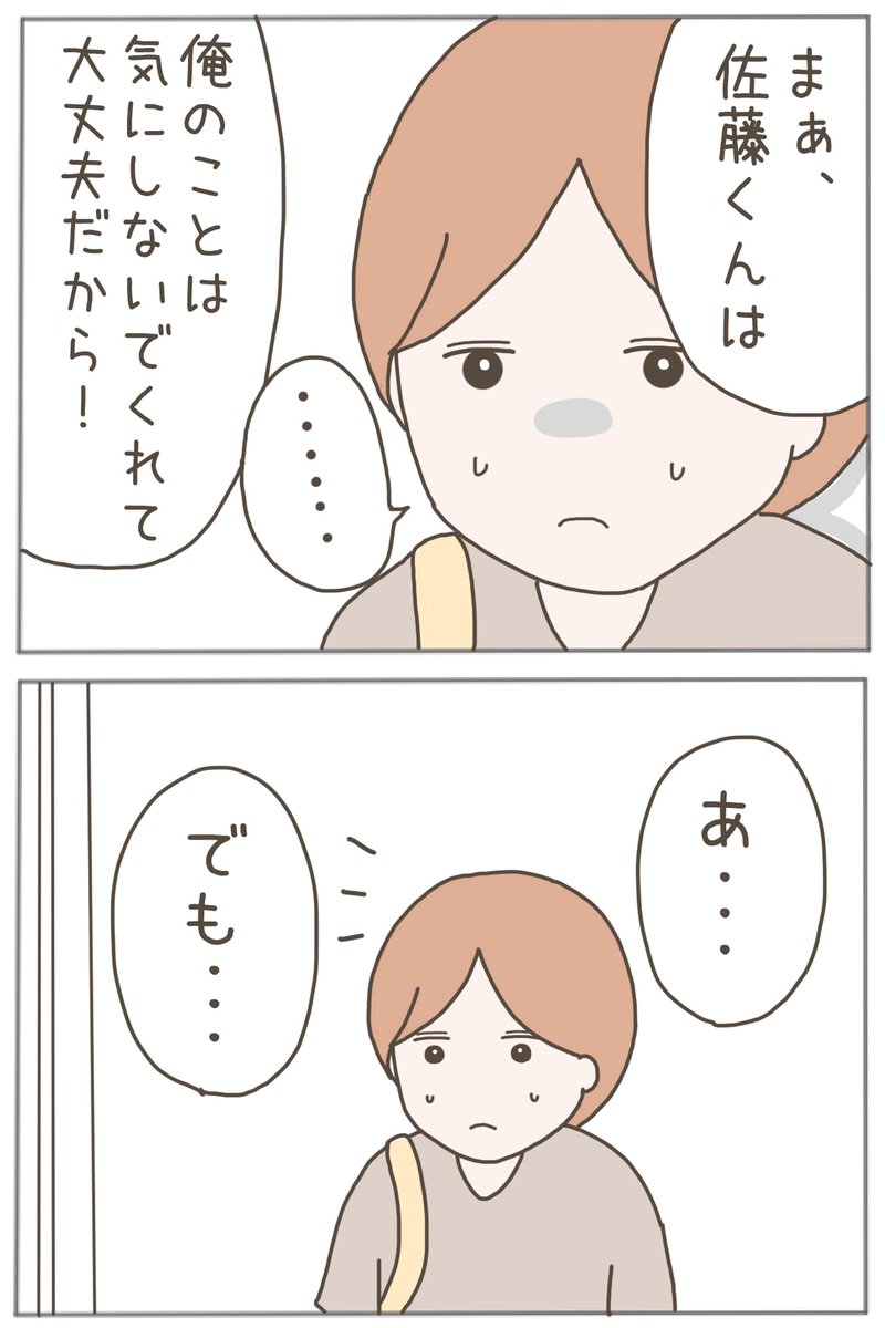 (11/11) 