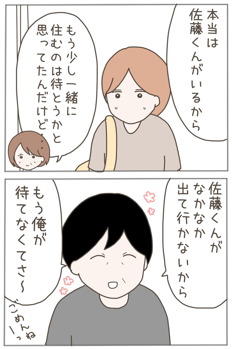 (11/11) 