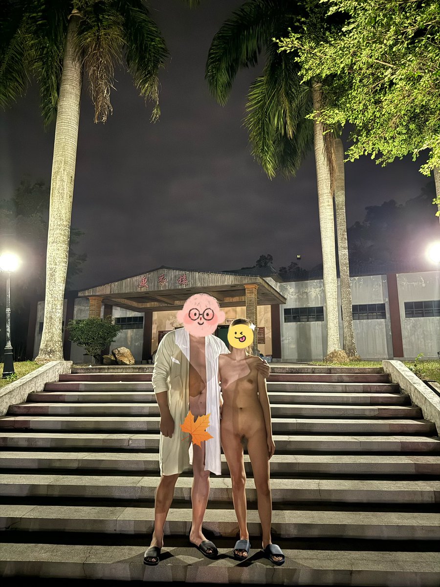 泡完温泉整个人都不冷了
<a href="/luchu888/">在人前羞耻的露出裸体💋</a>