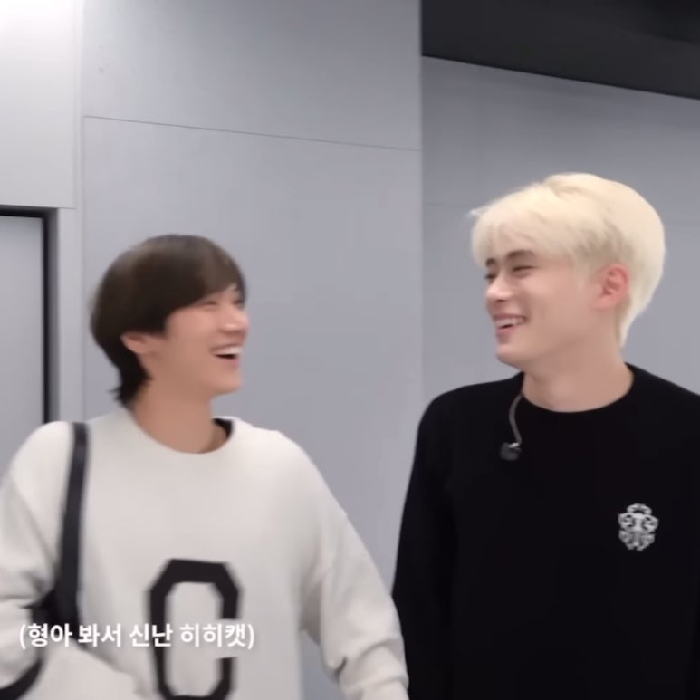 ข้าพเจ้าเสียแล้ว สิ่งนั้นมาก