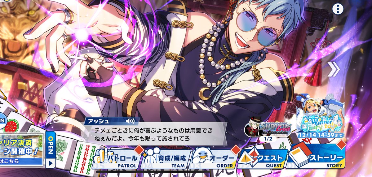 omti_008's tweet image. 