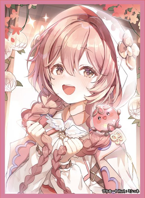 『C105/冬コミ/オンライン頒布/新作第11弾』
「甘結もか」スリーブとプレイマットです。 
イラストは、ミシュネ様(@misyune12)になります。 