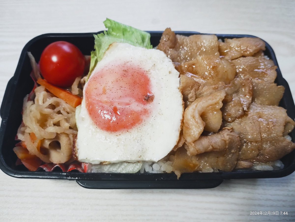 Roymil311's tweet photo. #MyXAnniversary 
 ＃お弁当 #お弁当記録 
#お弁当作り楽しもう部 
#娘弁当 ＃息子弁当
＃中学生弁当

もう3年か～

最近何だかんだ忙しくてUPし忘れる💦
Netflixも解約忘れ引き落とされ😵
もう１ヶ月見れるから良いか😆 https://t.co/Er2RAwpan0