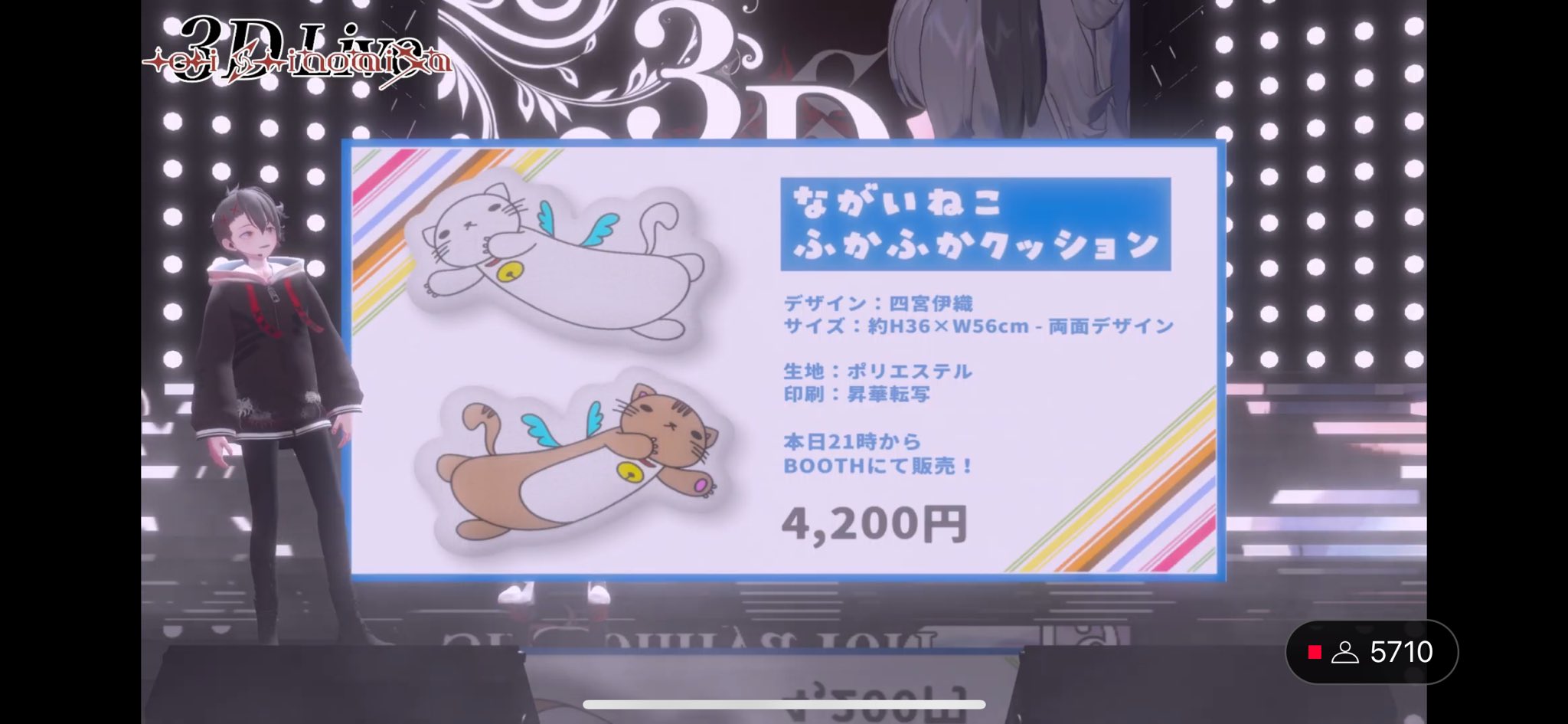 おいこす@ on X: 