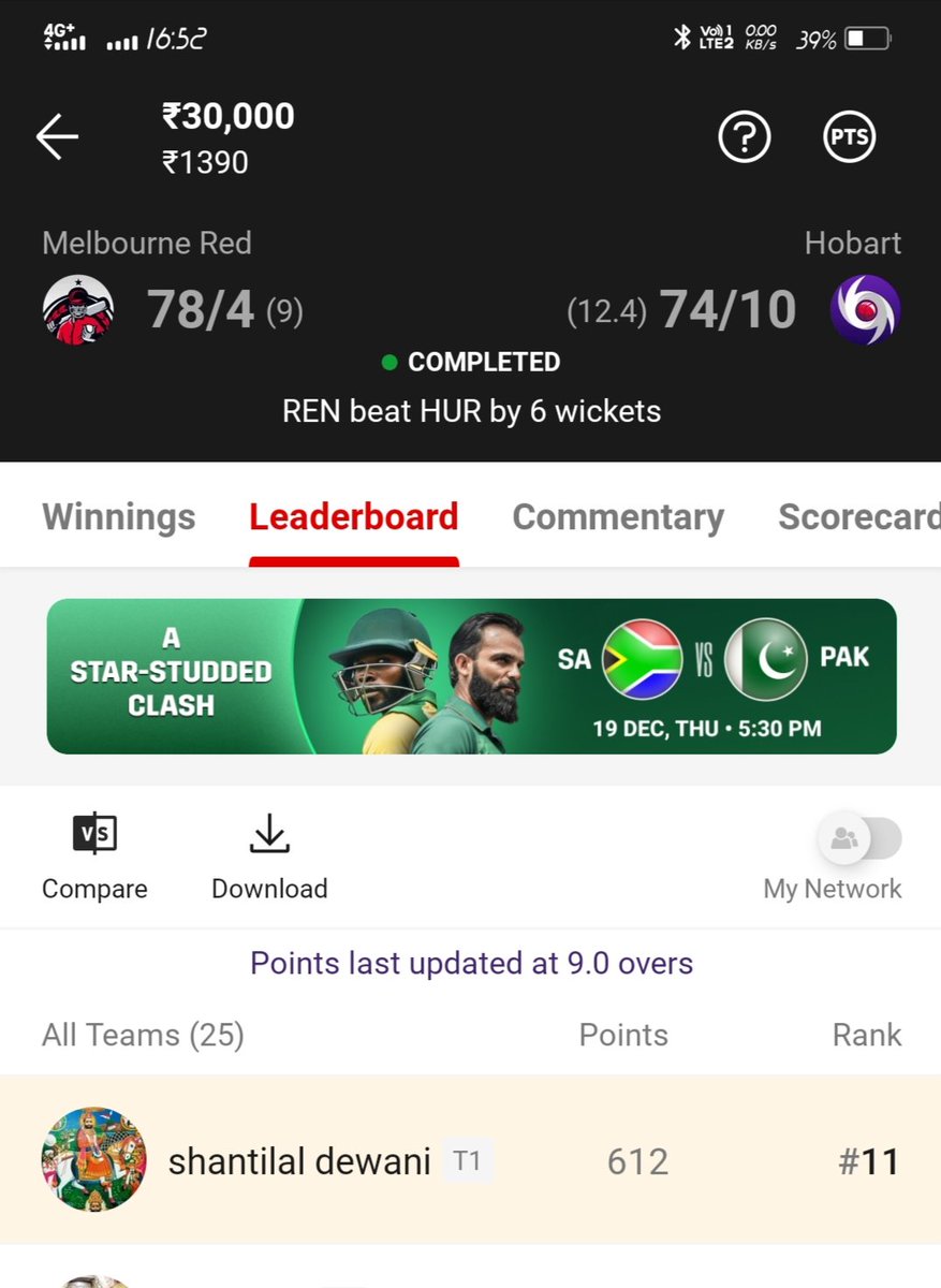 fantasycricket@life tweet media