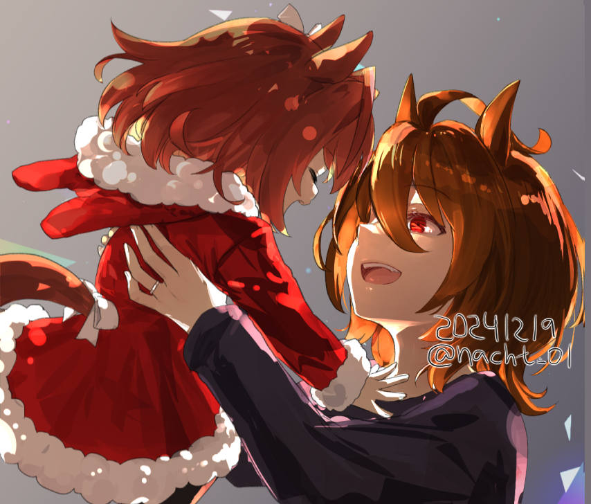 アグネスタキオン(ウマ娘) 「大体塗った! 」|Nachtのイラスト