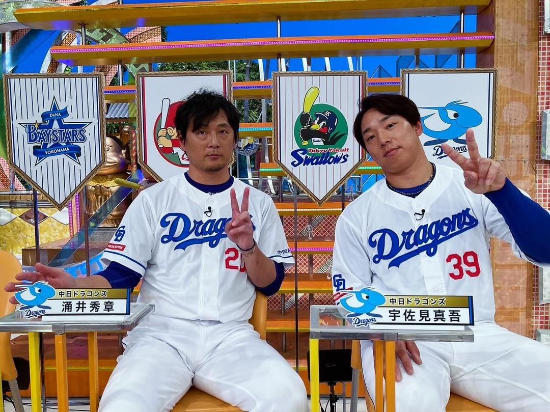 hatosan_0821's tweet image. 前回 #大谷翔平 #ダルビッシュ
#戸郷翔征 編
フジテレビ
「ジャンクSPORTS・プロ野球トーク日本シリーズ」2時間SP
2025年1月26日（日）よる7時から
#ジャンクスポーツ 
#浜田雅功 #郡司裕也 #日本ハム
#中日ドラゴンズ 
#涌井  #宇佐見
#巨人
#岸田行倫  #井上温大