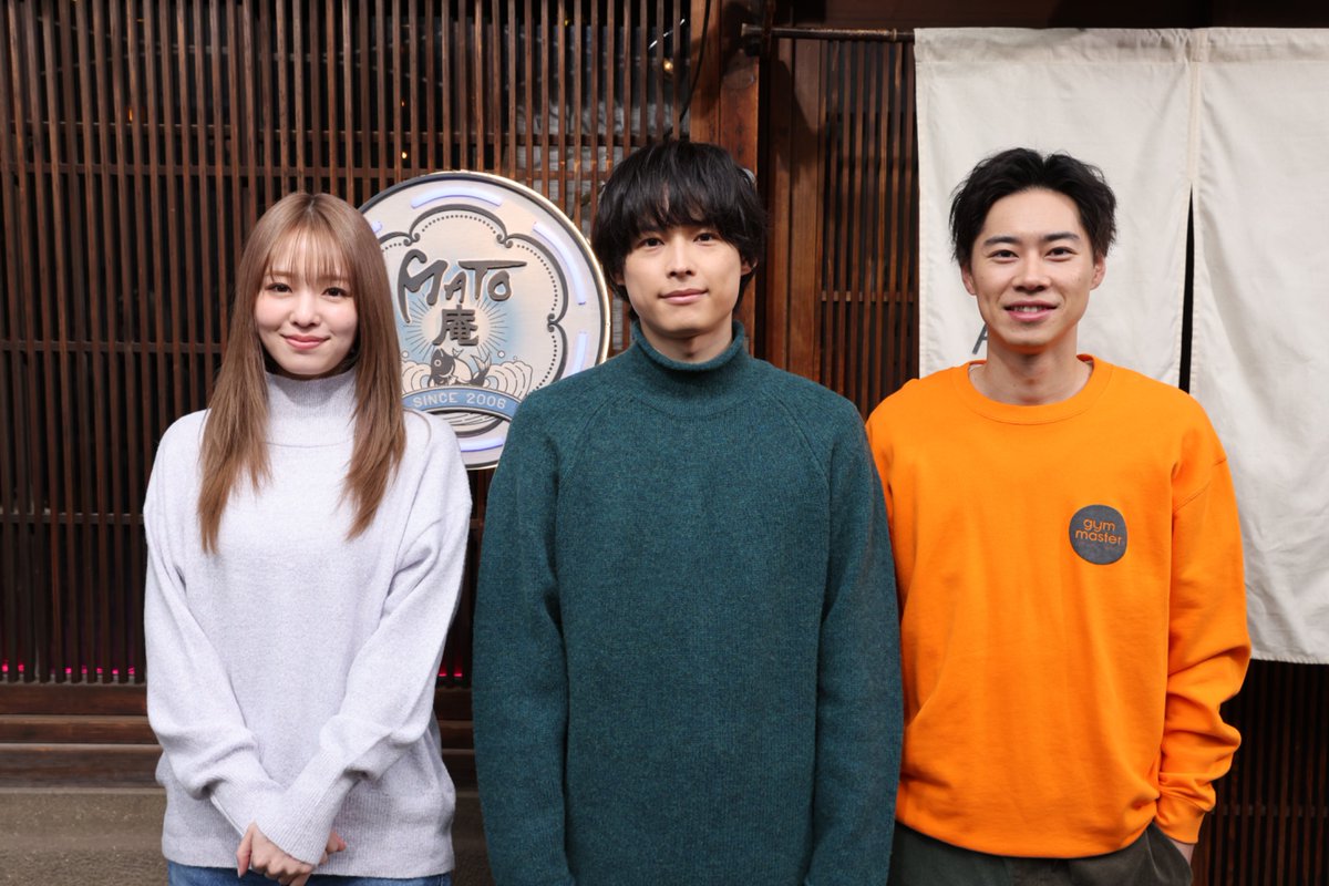 川口春奈 さん衣装】 ⚖️新ドラマ『アンサンブル』 «𝟏月𝟏𝟖日