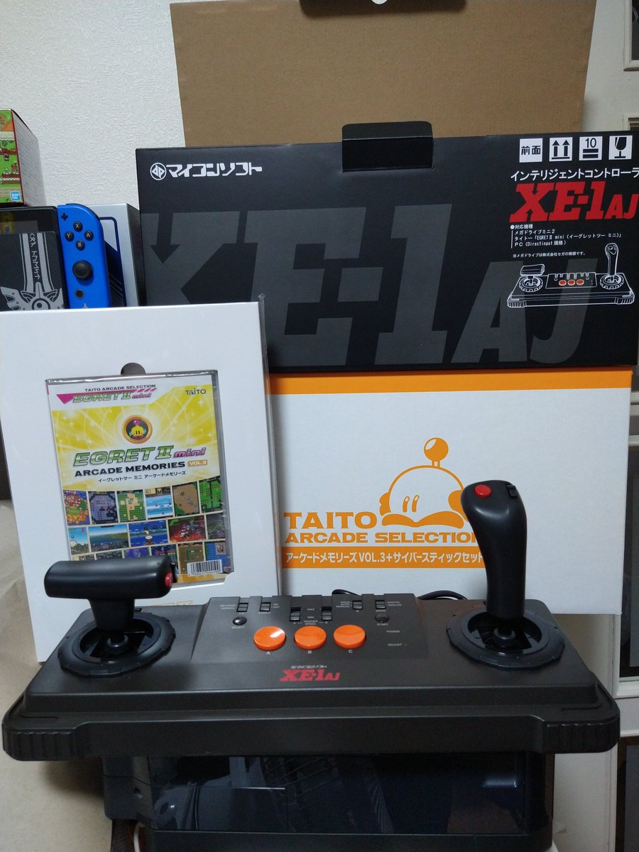 イーグレットツーミニ アーケードメモリーズVOL.3と電波カラー版 
