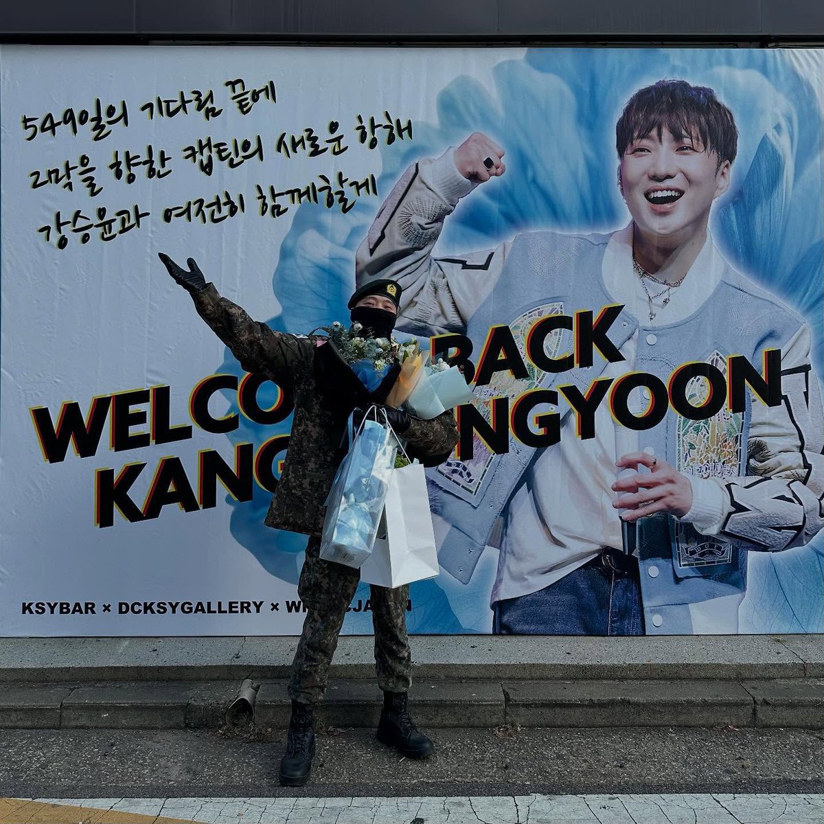 승윤아, 너는 언제나 우리의 자랑이고 자부심이야🌟

#강승윤 #KANGSEUNGYOON #승윤 #Seungyoon #위너 #WINNER