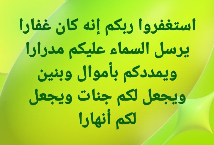 Yousuf (@yousufeur) on Twitter photo 