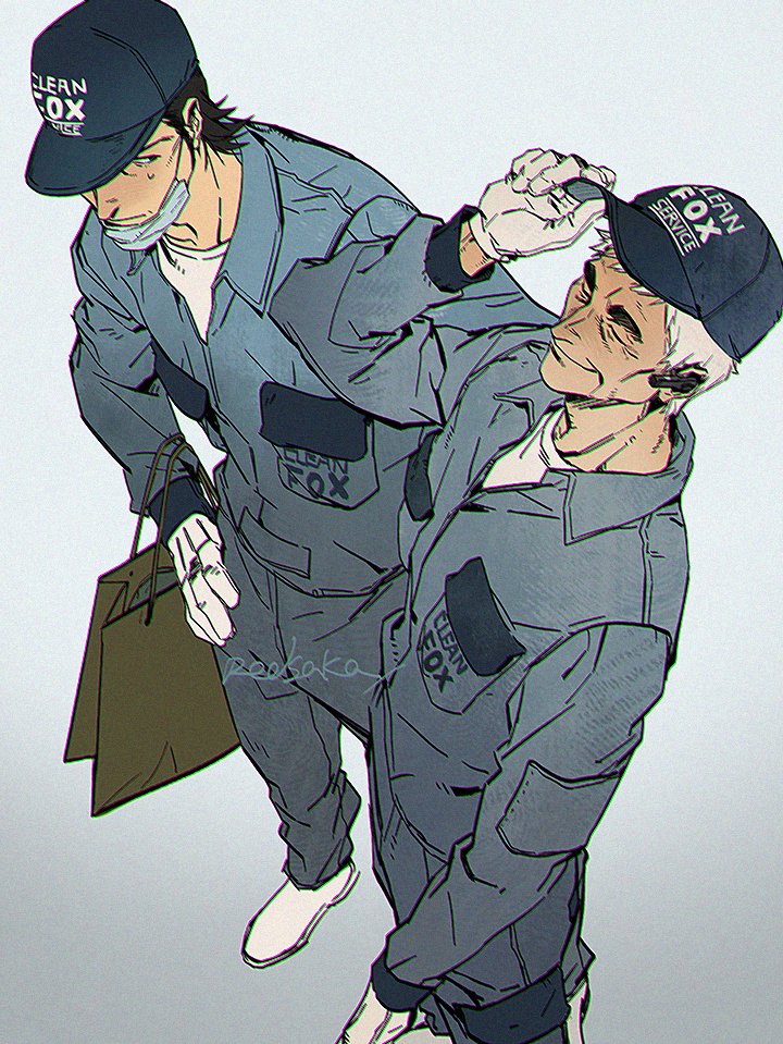 redsakaone's tweet image. #ajin