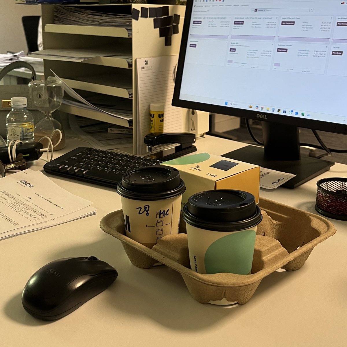 دوام الخميس 👌🏻