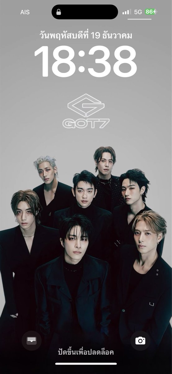 ความรู้สึกของฉัน 🖤 tweet media