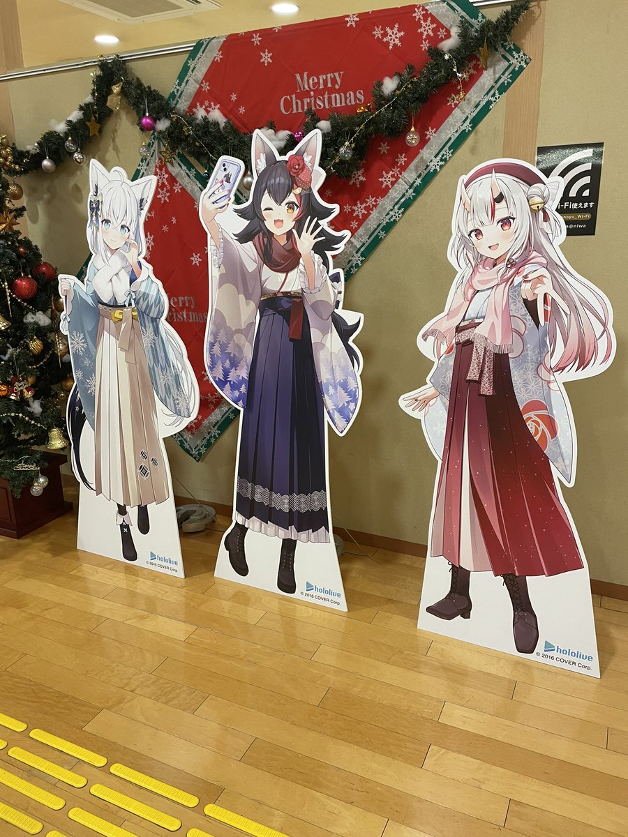kanataaaaySub's tweet photo. 庭の湯！！お嬢いっぱい！タオルはみおしゃだった！ https://t.co/l4T9dwS7M5
