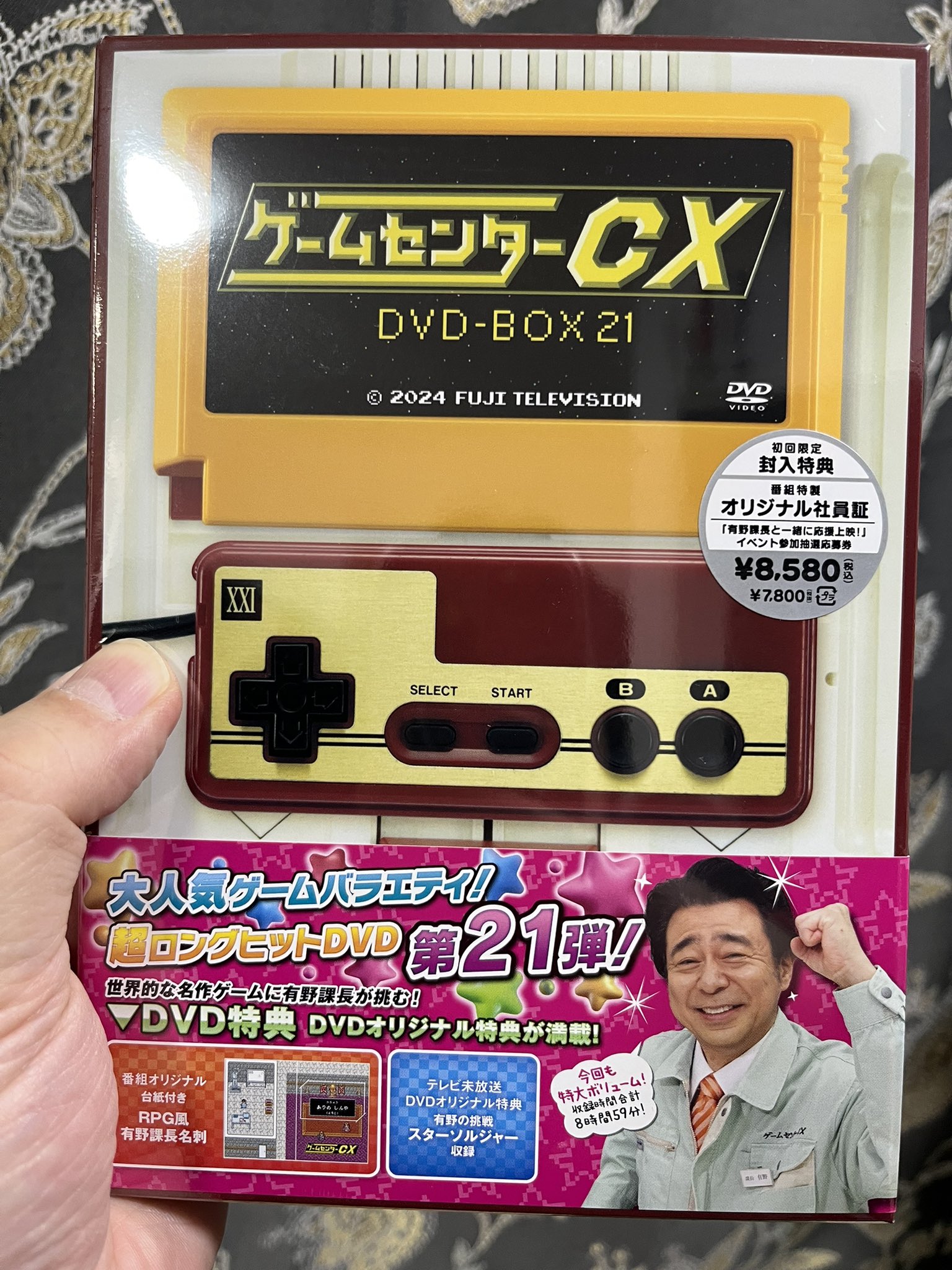 進藤 和幸 kazuyuki_shindo on X: 進藤 和幸 kazuyuki_shindo on X: