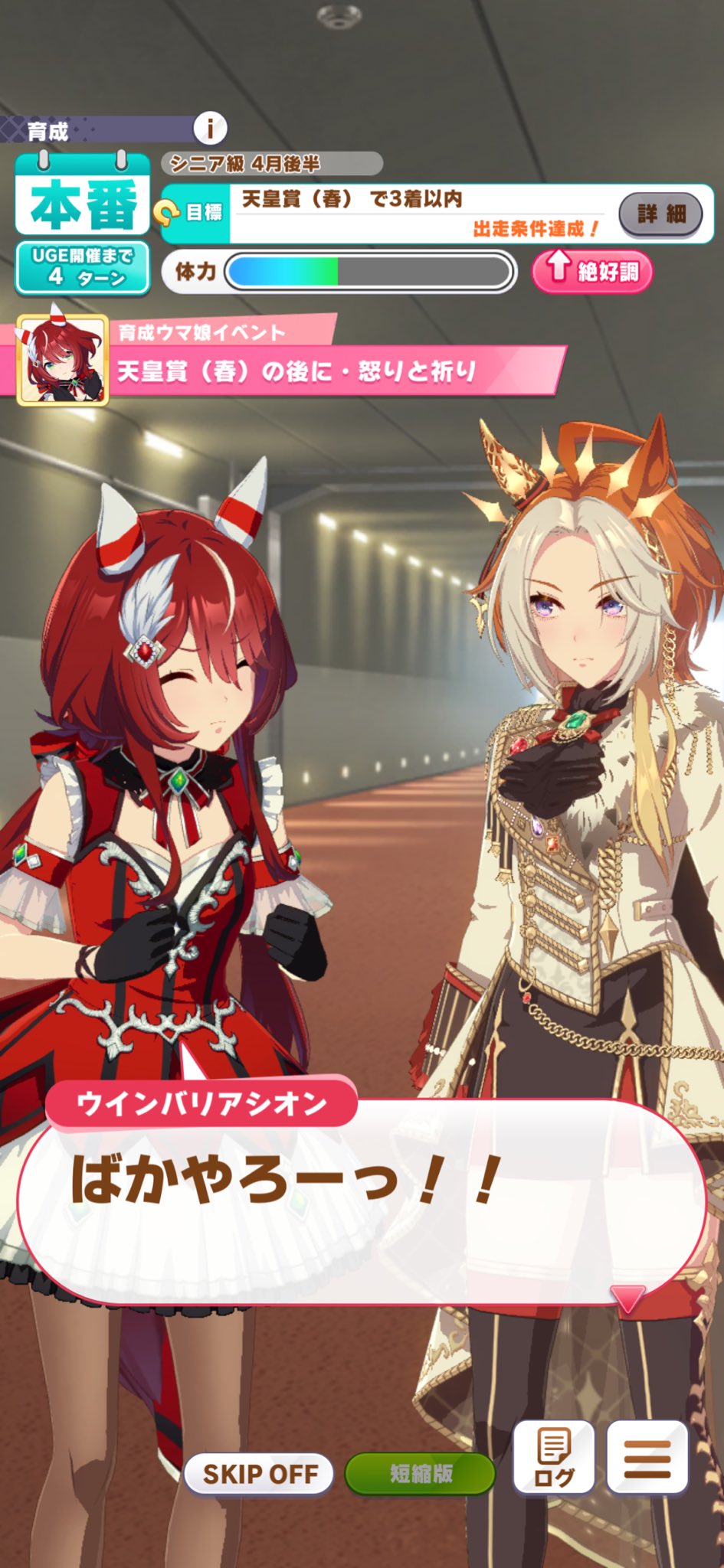 おいおいやあやあ on X: 