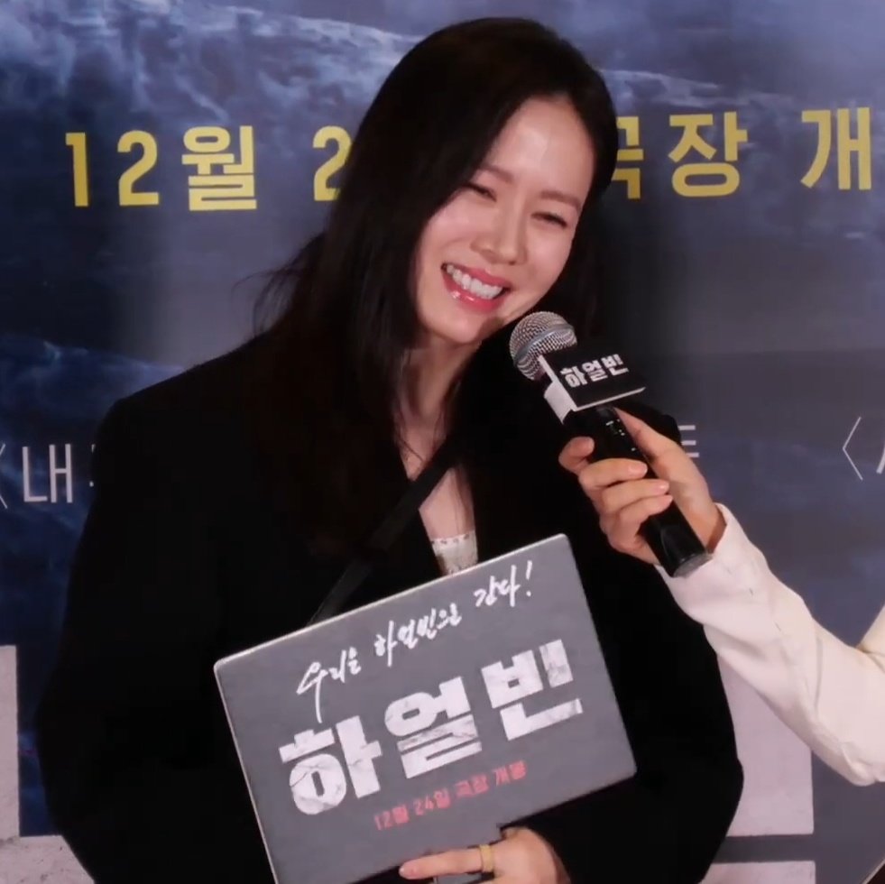 From THIS                                To THIS