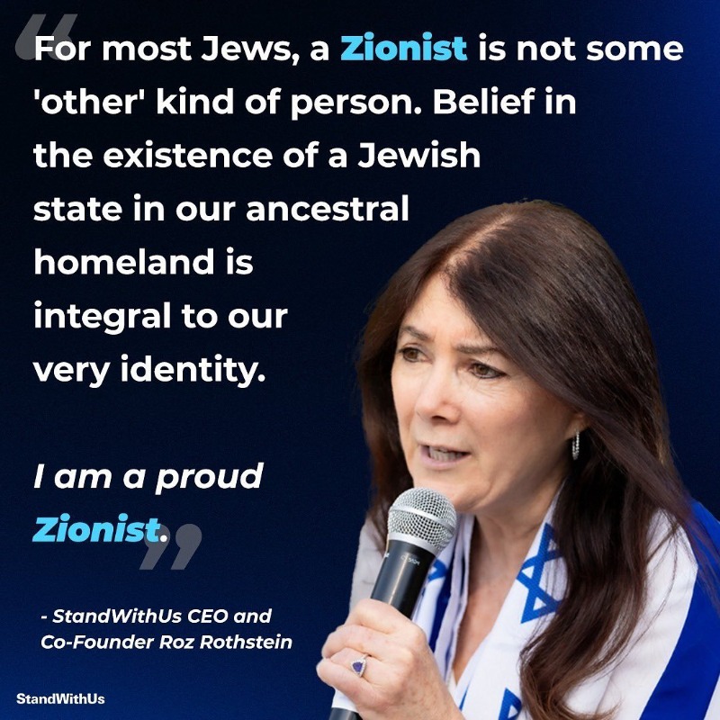 RozRothstein's tweet photo. Join me in supporting Israel and fighting antisemitism.