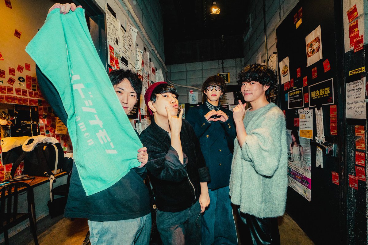 old_cinnamon's tweet photo. 2024.12.18 at LIVE SQUARE  2nd LINE
＿＿＿＿＿＿＿＿＿＿＿
1.散々
2.ガルバの女
3.Happy
4.昏し
5.フィクション
6.かすか
7.スピーカー
8.ウェルメイド
￣￣￣￣￣￣￣￣￣￣￣
ラストライブでした🔥
1年半、たくさんの応援をありがとうございました！ https://t.co/zGbRe0tmVm