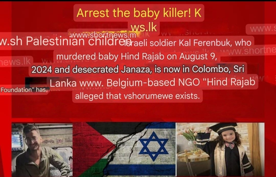 AsnarAmeen's tweet photo. Baby killers in Sri Lanka living https://t.co/vpZPcBLSJE