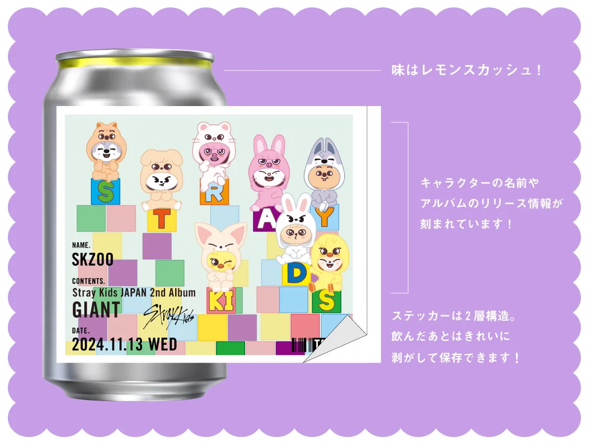 公式】TAG-LIVE! on X: 