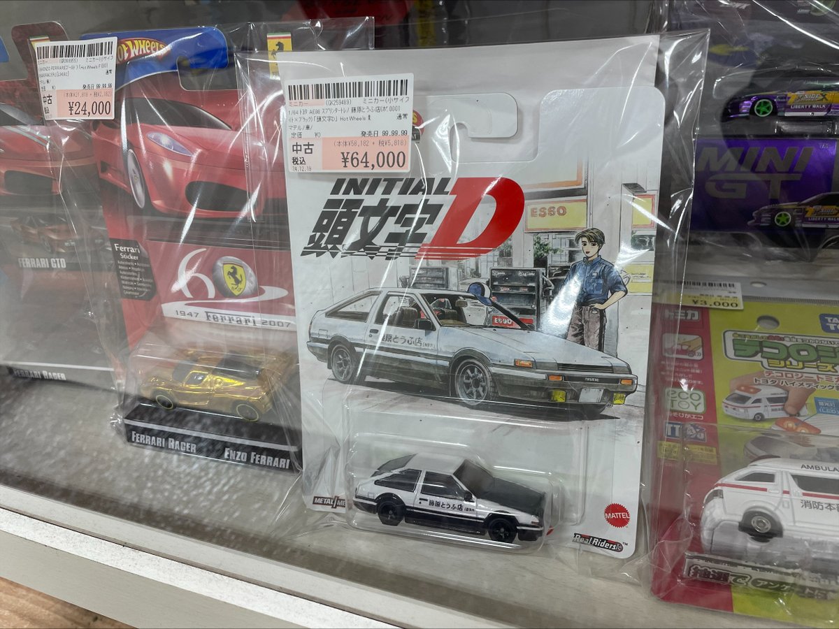 Hot Wheels 頭文字D スプリンタートレノ AE86 新装版全巻購入特典 新装版「頭文字D」の全巻購入特典が「藤原とうふ店」のハチロクだった