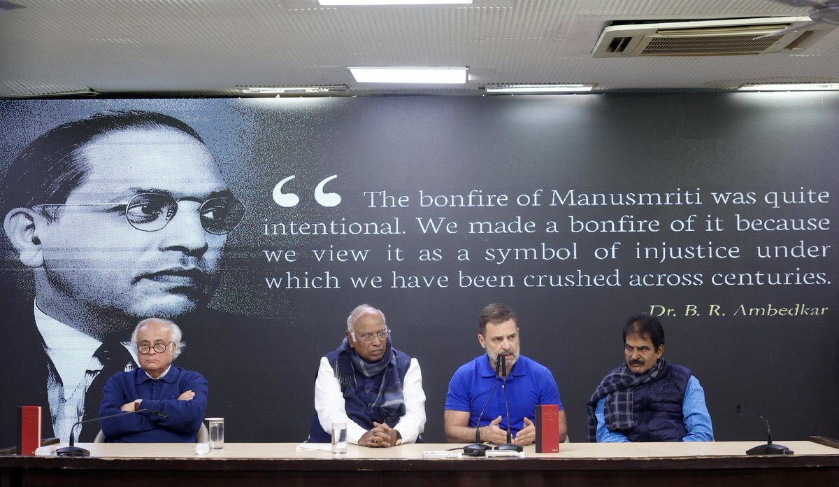 Amit Shah, Apologise and Resign.