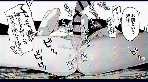 進捗のチャンバラです🔞

https://t.co/z5pegdiHFt 