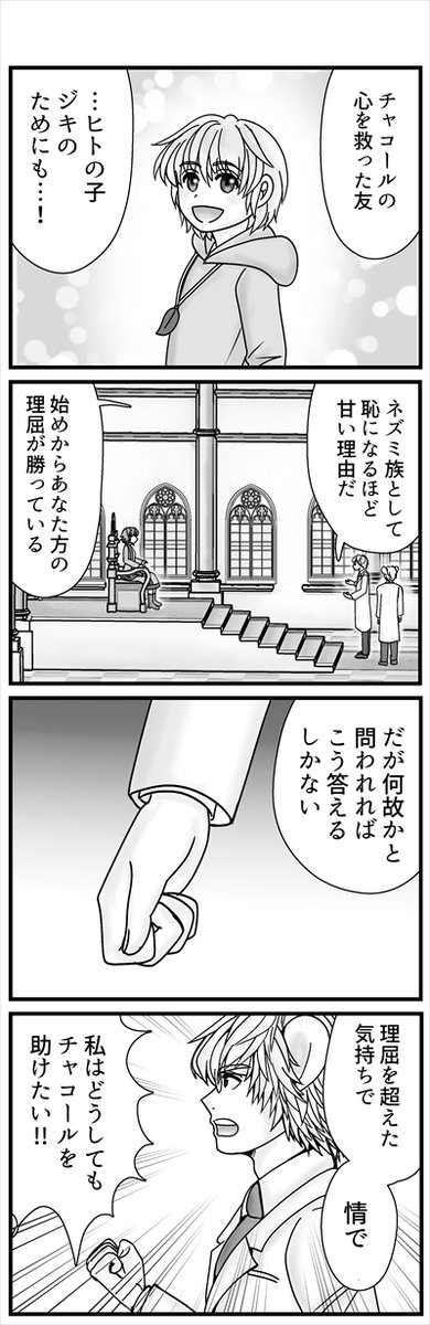 (3/8) 