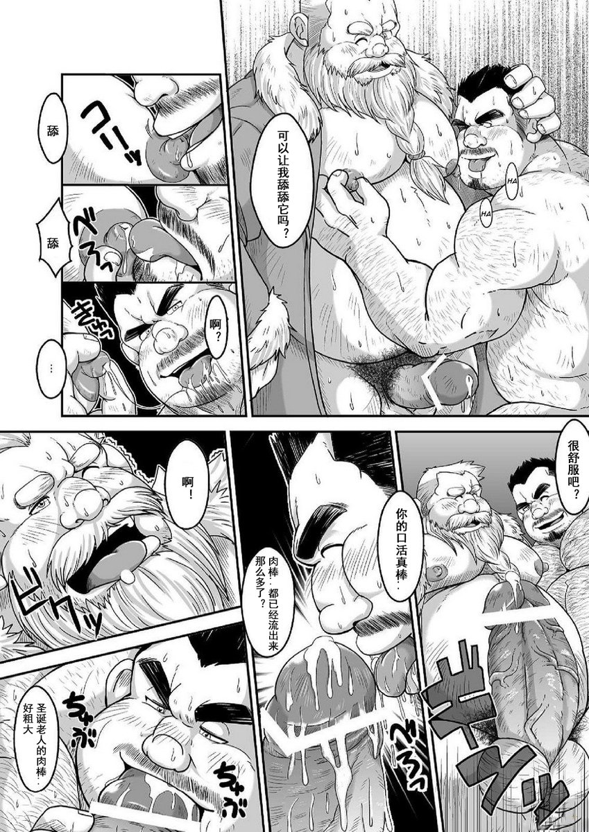 Manga18rbear's tweet photo. 🔞壮熊 X 熊爹 X 1069
Strong Bear X Bear Dad X 1069

🌈241222 每日福利
🎉关注➕转置帖➕免费➕私信
✈️https://t.co/Pmxswieemf https://t.co/5GP8QXxplf