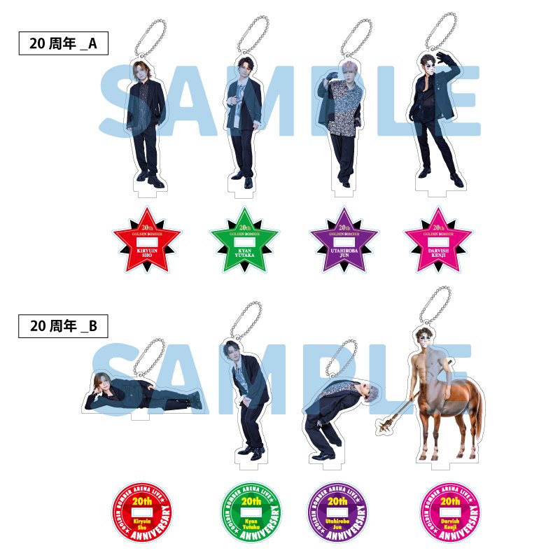 つくもたん ショッパー ゴールドカード グッズセット つくもたん ショッパー ゴールドカード グッズセット - メルカリ