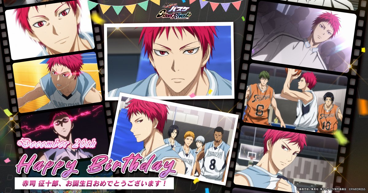 🎂𝐇𝐀𝐏𝐏𝐘 𝐁𝐈𝐑𝐓𝐇𝐃𝐀𝐘🎂

天才でありながらも勝利のために全力尽くすストイックさ、
相手に反論することも許さない圧倒的な風格

「キセキの世代」カリスマ
 #赤司征十郎

お誕生日おめでとうございます🎉