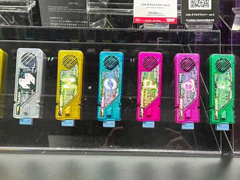 CSM ロストドライバー 不備対応品付き コンセレ CSM T2ガイアメモリ